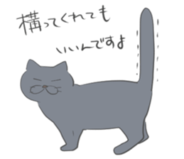 The life with a gray cat. sticker #5657112