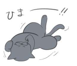 The life with a gray cat. sticker #5657119