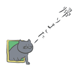 The life with a gray cat. sticker #5657121
