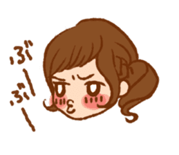 Shy girl Miss Mukai sticker #5657187
