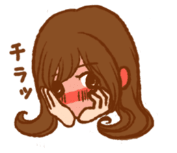 Shy girl Miss Mukai sticker #5657201