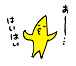 working star sticker #5657207