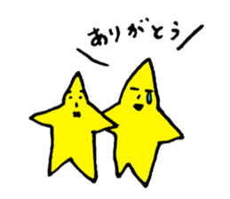 working star sticker #5657209