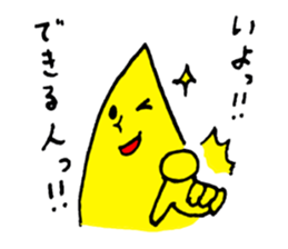 working star sticker #5657218