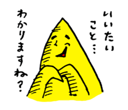 working star sticker #5657226