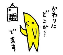 working star sticker #5657227