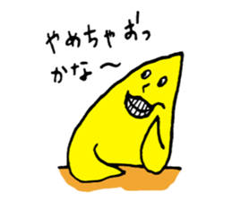 working star sticker #5657243