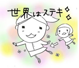 Voice of the heart1 sticker #5657284