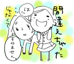 Voice of the heart1 sticker #5657285