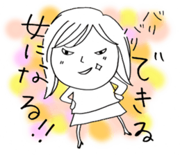 Voice of the heart1 sticker #5657286