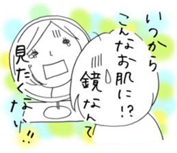 Voice of the heart1 sticker #5657287