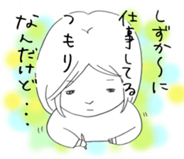 Voice of the heart1 sticker #5657289