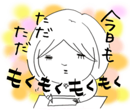 Voice of the heart1 sticker #5657290