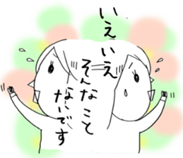 Voice of the heart1 sticker #5657294