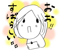 Voice of the heart1 sticker #5657298