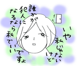 Voice of the heart1 sticker #5657303