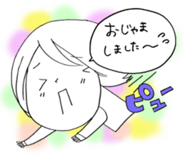 Voice of the heart1 sticker #5657307