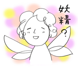 Voice of the heart1 sticker #5657313