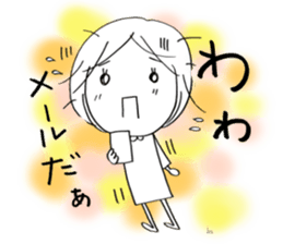 Voice of the heart1 sticker #5657314