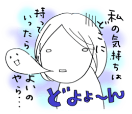 Voice of the heart1 sticker #5657320