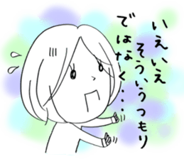 Voice of the heart1 sticker #5657321