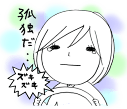 Voice of the heart1 sticker #5657323