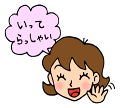 Mom & Baby stickers sticker #5657445