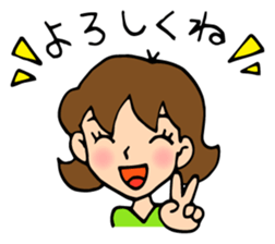 Mom & Baby stickers sticker #5657452