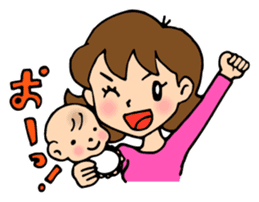 Mom & Baby stickers sticker #5657457