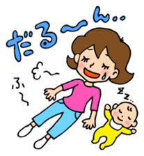 Mom & Baby stickers sticker #5657461