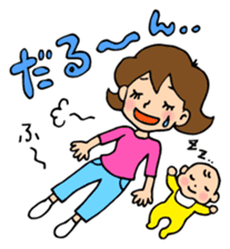 Mom & Baby stickers sticker #5657461