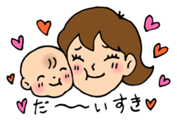 Mom & Baby stickers sticker #5657467