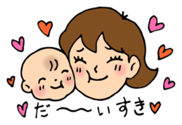 Mom & Baby stickers sticker #5657467