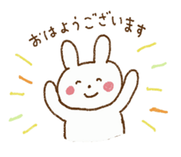 Happy days with rabbit sticker #5657486