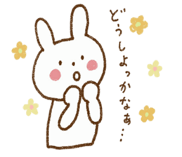 Happy days with rabbit sticker #5657491