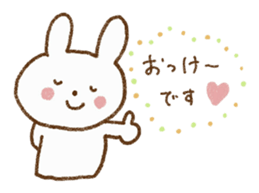 Happy days with rabbit sticker #5657492