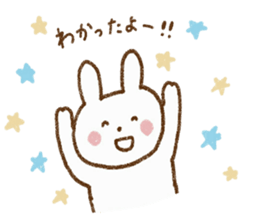 Happy days with rabbit sticker #5657493