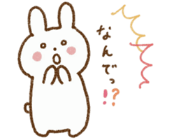 Happy days with rabbit sticker #5657494