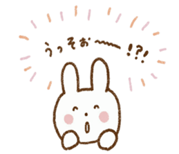 Happy days with rabbit sticker #5657495