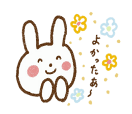 Happy days with rabbit sticker #5657496