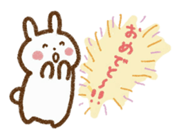 Happy days with rabbit sticker #5657499