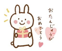Happy days with rabbit sticker #5657500