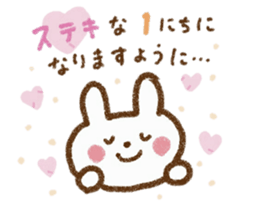 Happy days with rabbit sticker #5657504