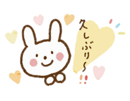 Happy days with rabbit sticker #5657507