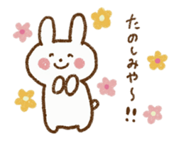 Happy days with rabbit sticker #5657508