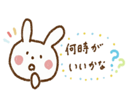 Happy days with rabbit sticker #5657509