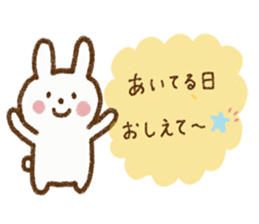 Happy days with rabbit sticker #5657510