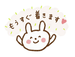 Happy days with rabbit sticker #5657515