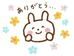 Happy days with rabbit sticker #5657516