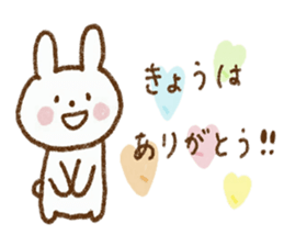 Happy days with rabbit sticker #5657517